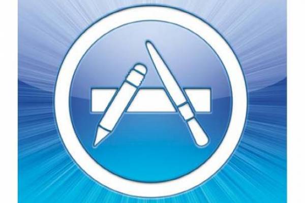 #Gratis en la #AppStore: 25 de #Noviembre de #2013